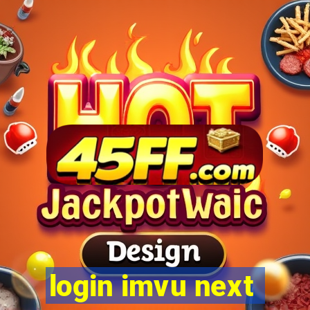 login imvu next